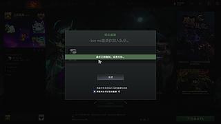 10000分东南亚！