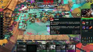 玉玉症犯犯惹