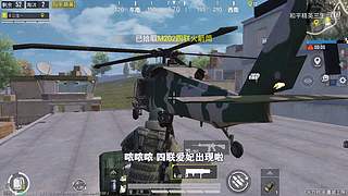 用户72008660的直播间
