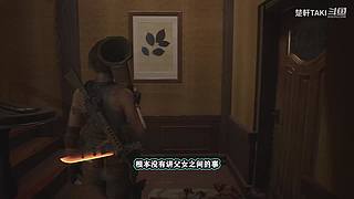 【声控】恐怖游戏有胆你就来