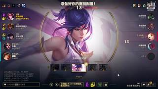 新年新赛季