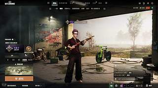PUBG老登的直播_最真实的PUBG日常