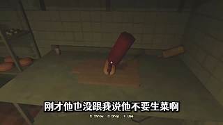 老王Games