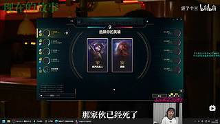 ad单排直播间