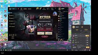 菜狗大乱斗，直播被虐