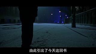 【牛叔2台】欢迎来到牛叔的悬疑世界