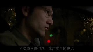 【牛叔2台】欢迎来到牛叔的悬疑世界