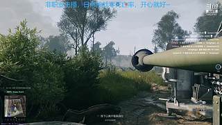 进来看我挨打，RTX3090都救不了我