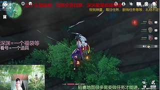 阿达西，来玩原神了