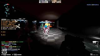 CSGO萌新大逃杀