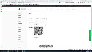 万店宝的后台介绍和操作流程培训