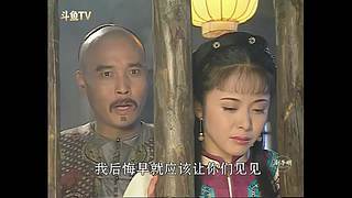 为夫私访记