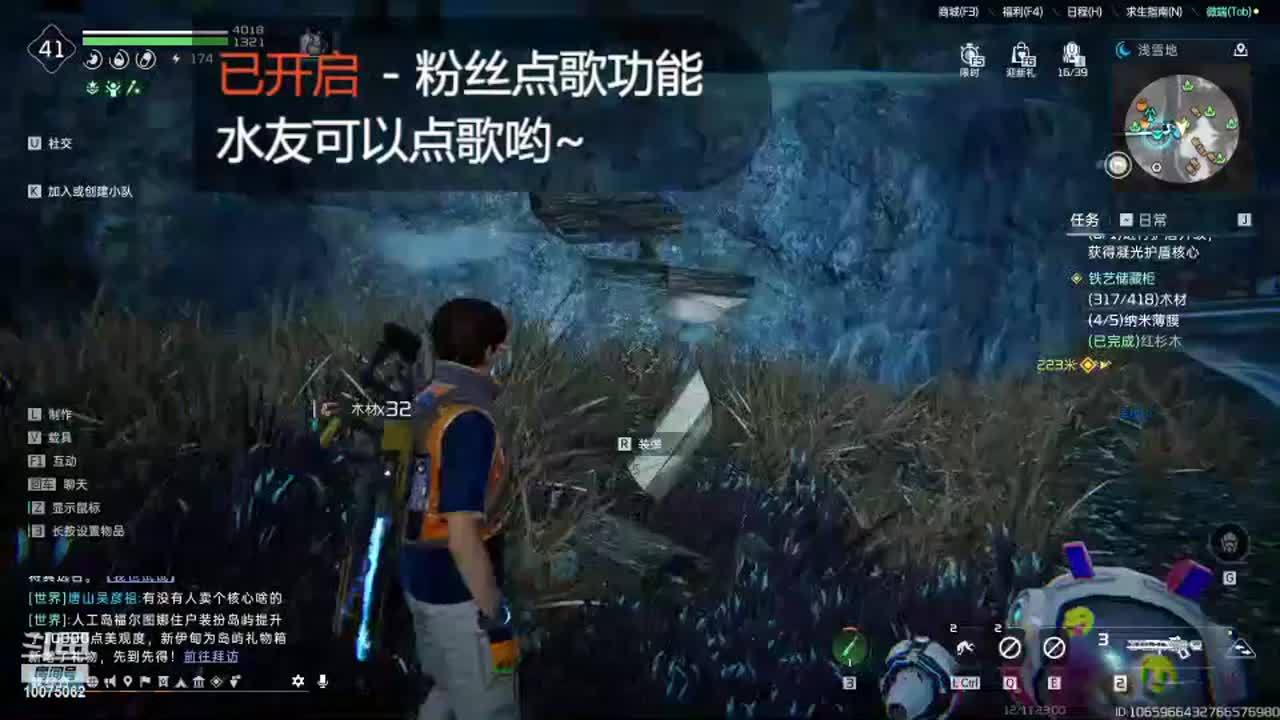 南风旧人10075062