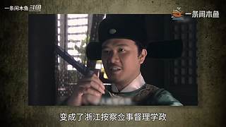 互联网二极管