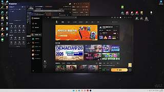Dou子王的直播间