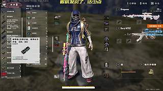 【小温】生病版