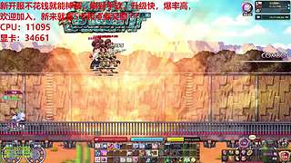 Nx1南昔的直播间