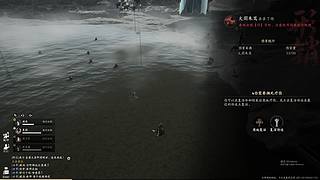 今天是杀手！