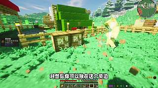 充满沙雕气息的直播间