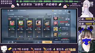 宝子中秋节快乐吖~