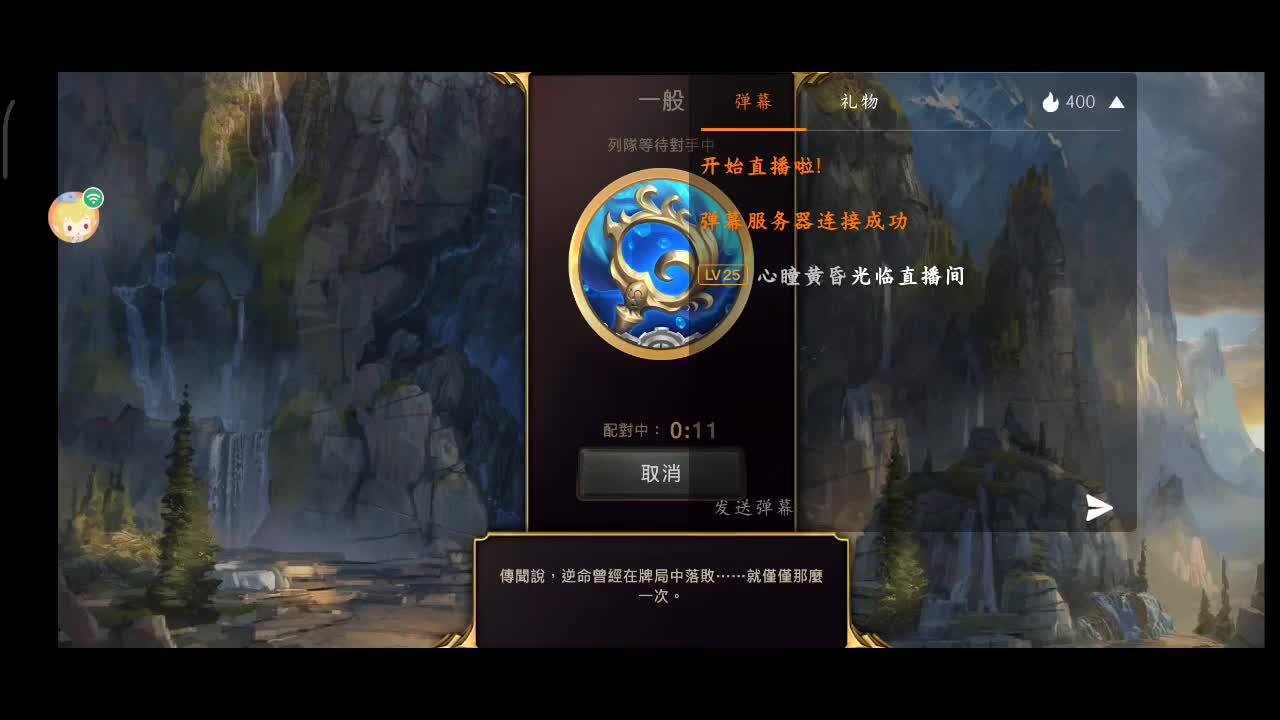 飞飞飞飞飞飞 10314844