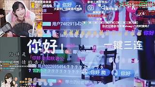 输入瑟福王（sfw）激励主播