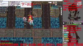 仙境传说RO4转来咯！