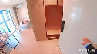上海公寓毛董事