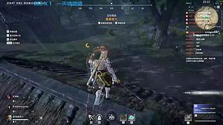 欢迎来清空背包