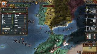 先玩10把埃塞俄比亚