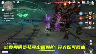 数码好物怎么选