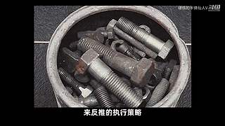 我看诸君皆装X，料诸君看我应如是