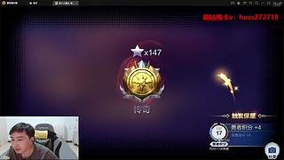 日常银河AAAA