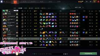 国服第二屠，冲回传奇;关注不迷路嗜血屠夫