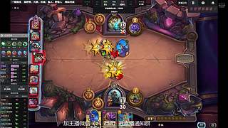 偶尔准时的直播间 10566087