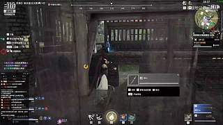 在线等个队友