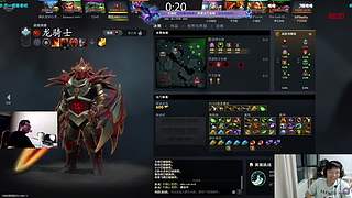 绝活二号位！ 10614517
