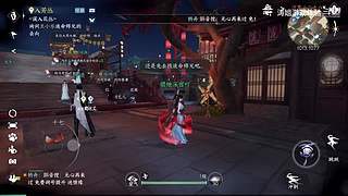 涛姐游戏体验的直播间