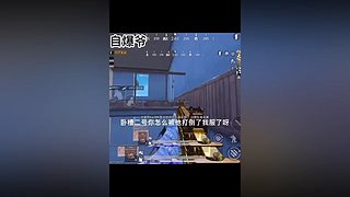 一个乐颜儿的直播间