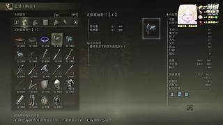 我贼强，我装的……