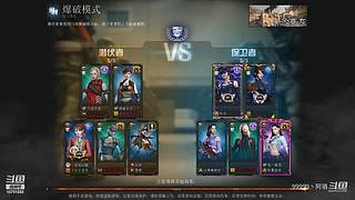 康忙~双排上分~