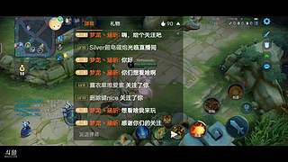 福星高照、龙年大吉