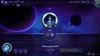 遇到这样玩家 谁都没办法