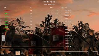 鸿堂715的直播间