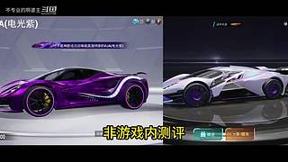 吃鸡介绍以及steam游戏