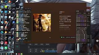 国服野射{双区带粉/帮打}