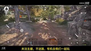 喜欢我的视频或想和我玩，请关注，打赏我哟
