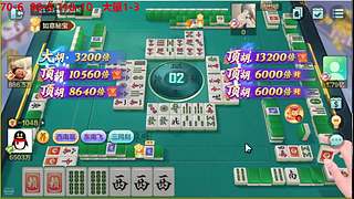 大量大量低中高