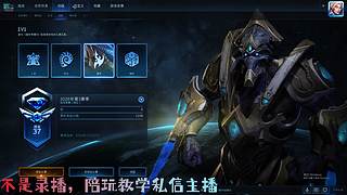 放心刷~没大哥