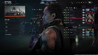 COD22主播赛